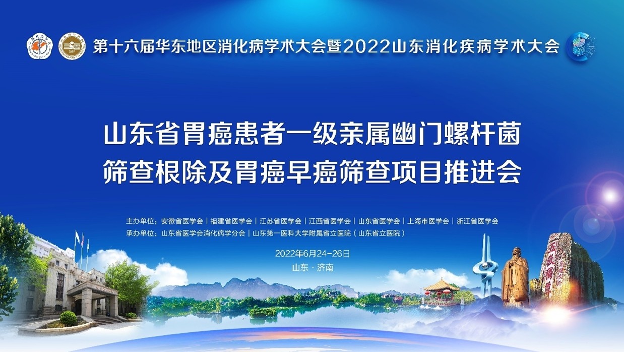 搜狗截圖20220701160951.jpg