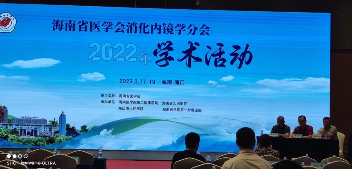 搜狗截圖20230327102526.jpg